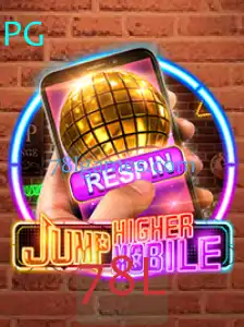 Desvendando os Segredos de JumpHighermobile: Um Guia Completo